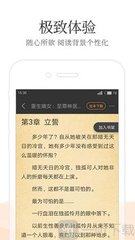 欧洲杯线上买球官方官网